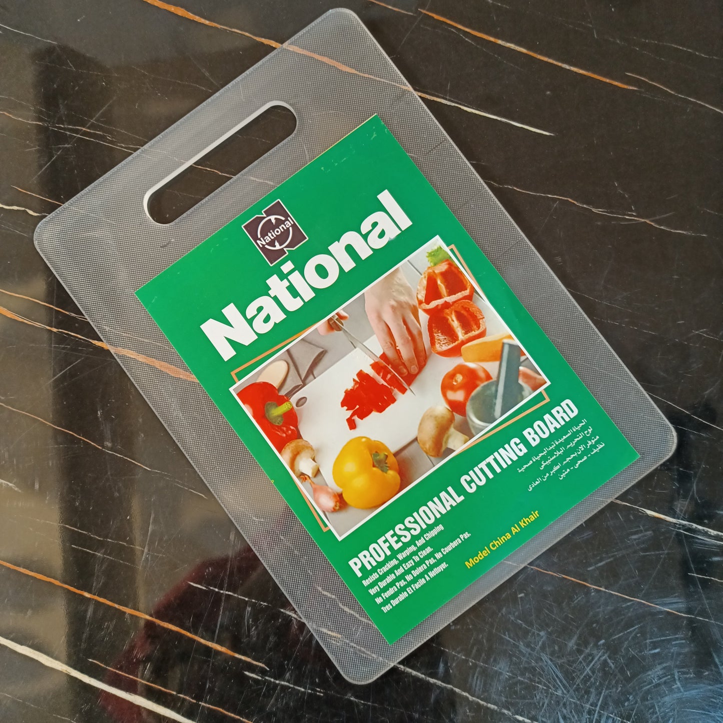 Cutting Board Medium