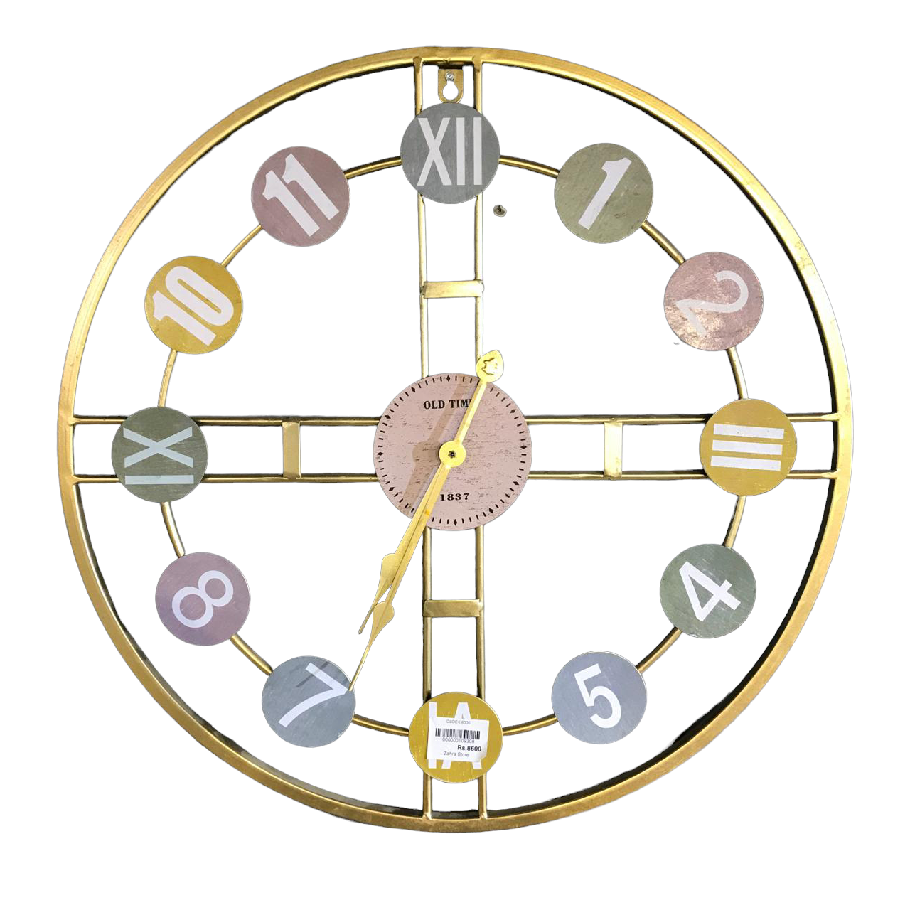 Metal Golden Wall Clock