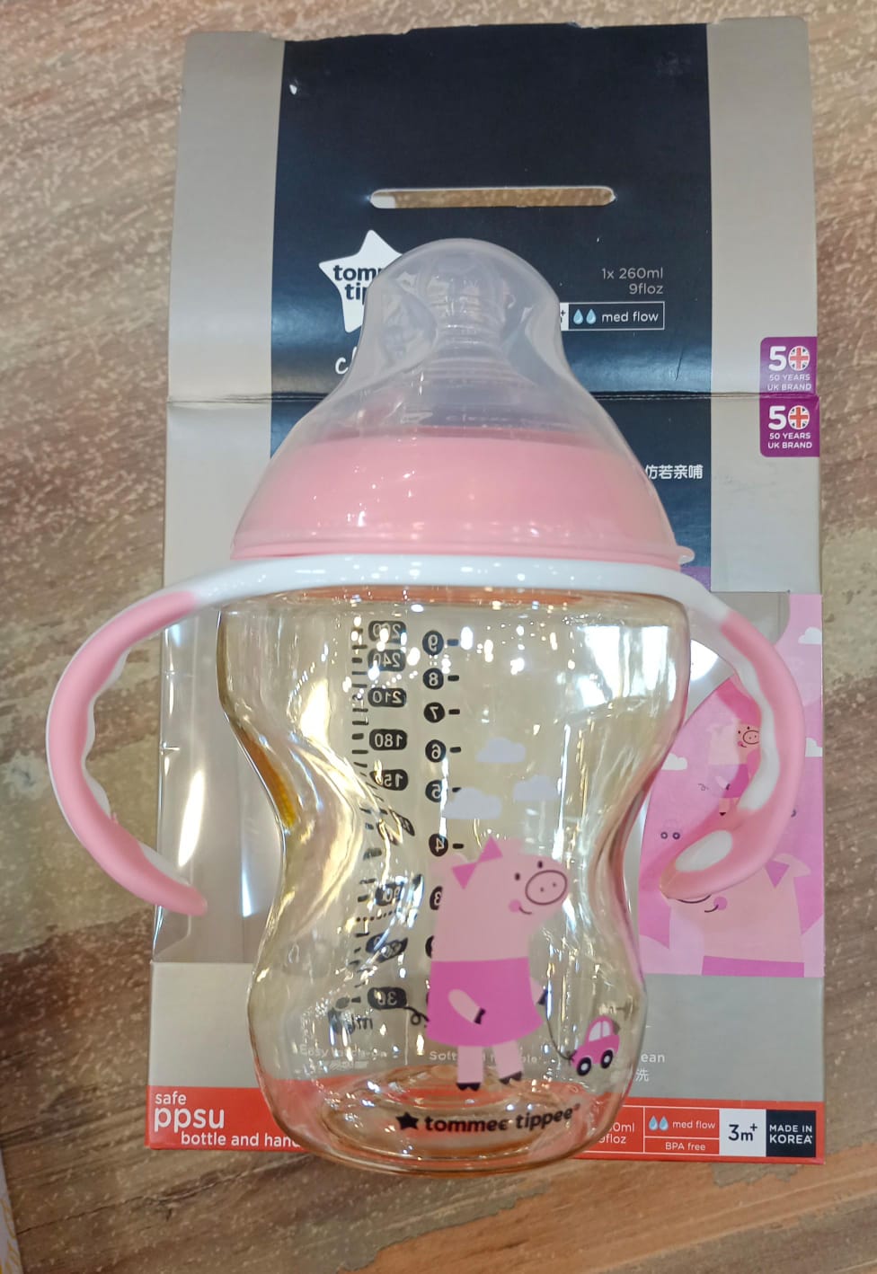 Tommee Tippee Baby Feeder 260ml