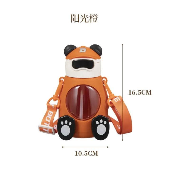 Portable Water Bottle 750ml