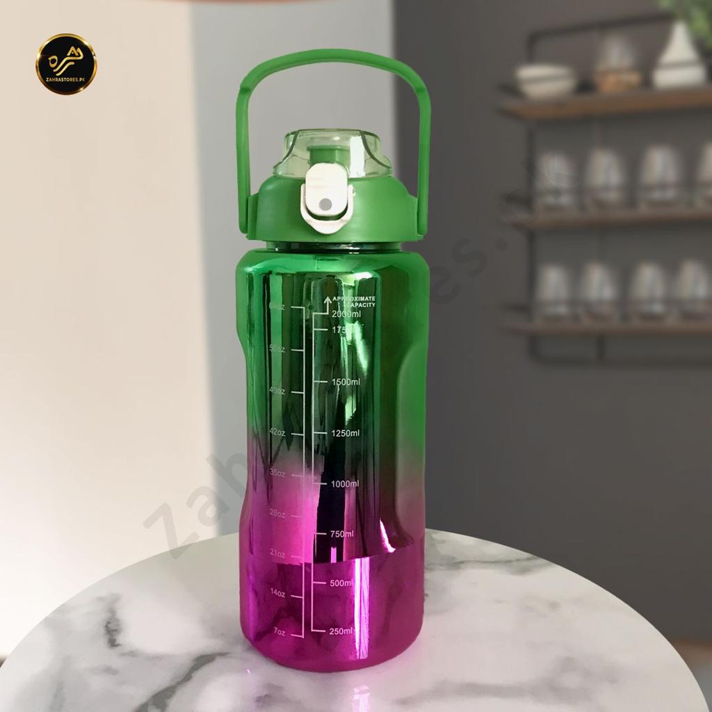 Motivational Water Bottle With Handle & Removable Straw