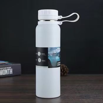 Leisure Cup Sports Vacuum water bottle -White