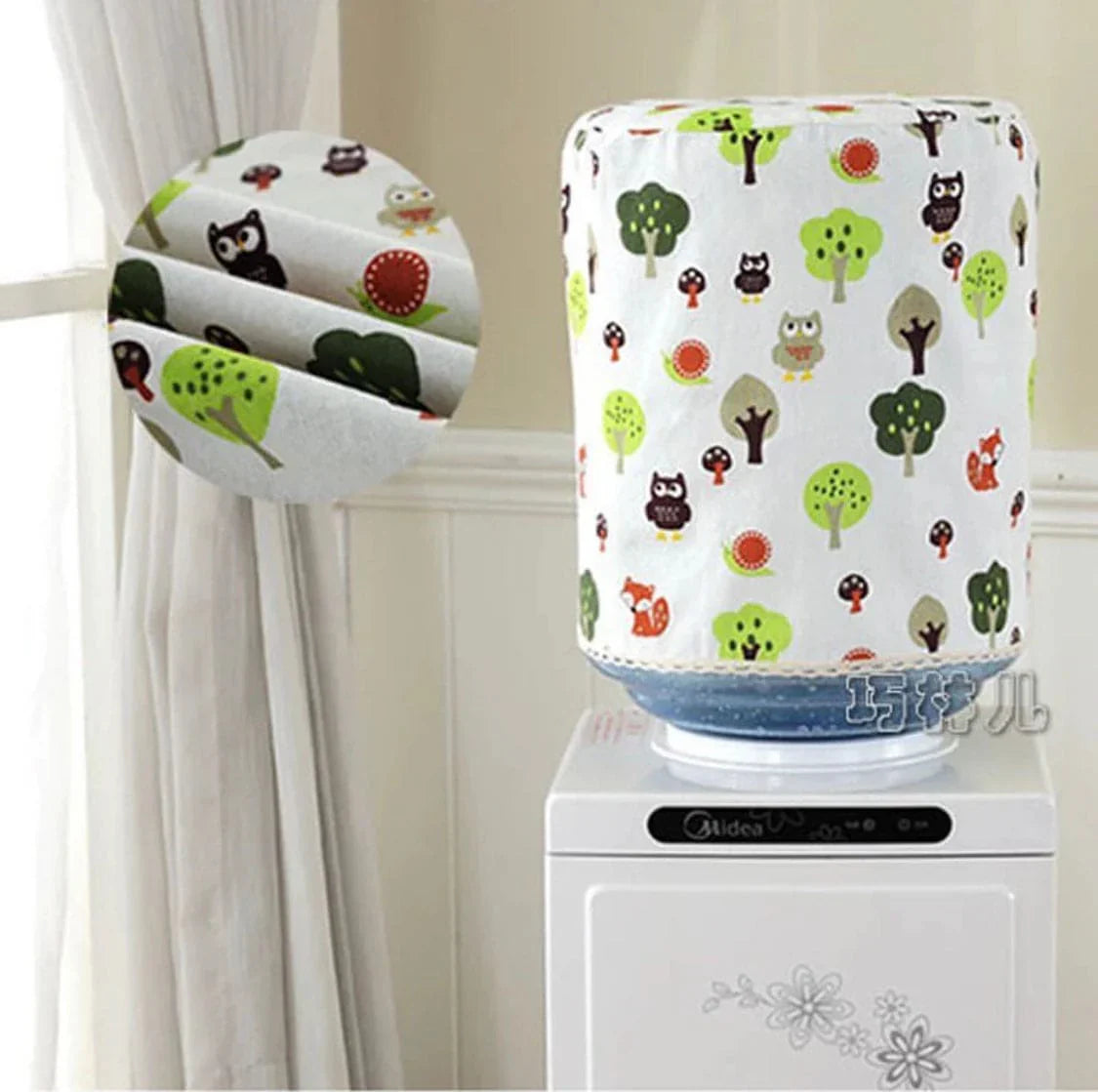 Dust Proof Cloth Water Dispenser Cover (29x40cm)